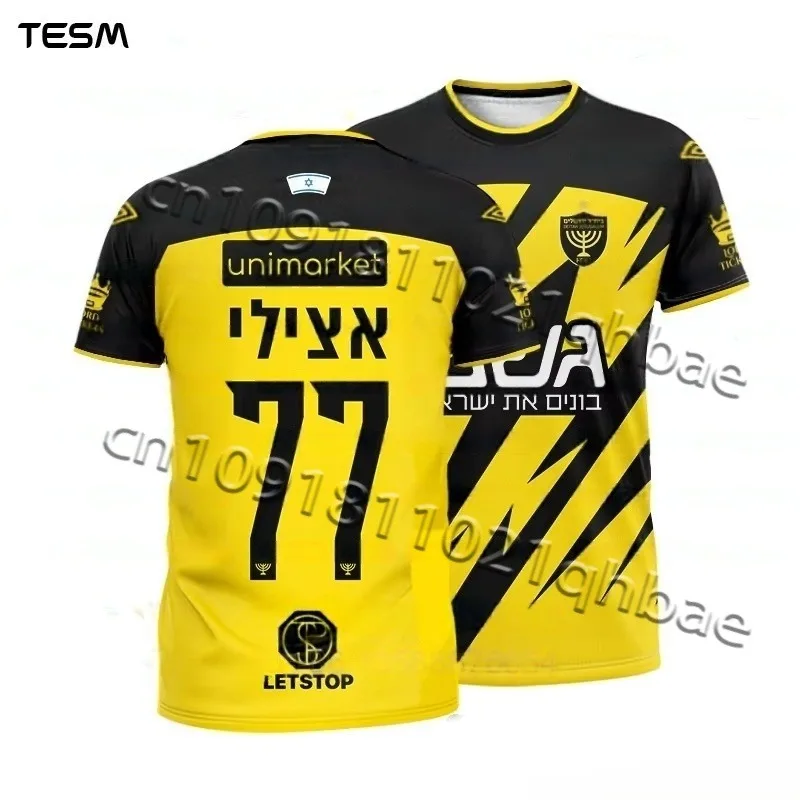 New TESM Men Retro T-Shirt Women Sports Top Children Casual Short-Sleeved MOTO T-Shirt High-Definition Printing Breathable Shirt
New TESM Men Retro T-Shirt Women Sports Top Children Casual Short-Sleeved MOTO T-Shirt High-Definition Printing Breathable Shirt
