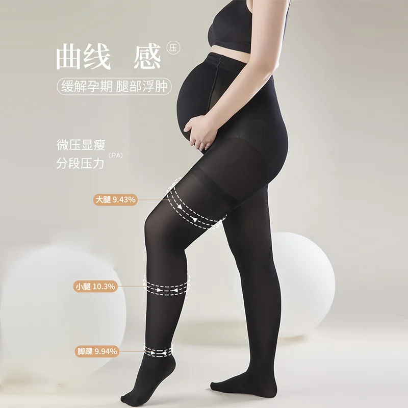 Maternity Stockings for Women, Autumn and Winter Thickened Velvet Base Stockings, Adjustable Belly Support, Fleece-Lined Warm Bl
Maternity Stockings for Women, Autumn and Winter Thickened Velvet Base Stockings, Adjustable Belly Support, Fleece-Lined Warm Bl