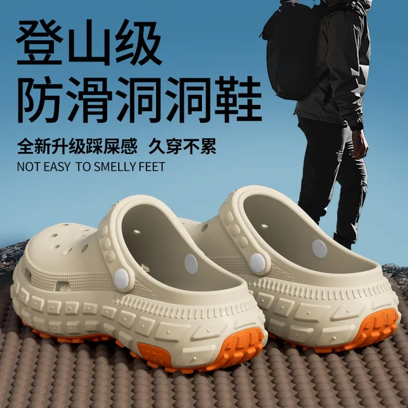 Men's New Arrival Sports Driving Thick Sole Anti-Slip Anti-Odor Breathable Sandals for Summer Outdoor Wear
Men's New Arrival Sports Driving Thick Sole Anti-Slip Anti-Odor Breathable Sandals for Summer Outdoor Wear