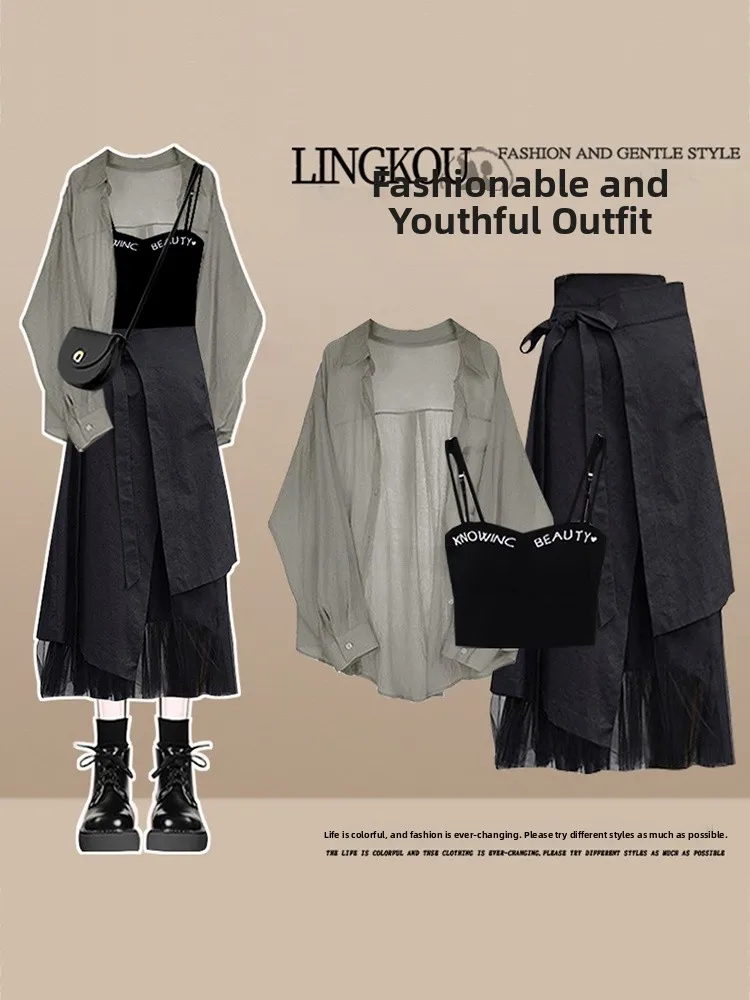Slim Fit Summer Shirt And Skirt Set Women's Fashionable Thin Material Three Piece Suit Casual Workwear Button up Long Sleeve ...
Slim Fit Summer Shirt And Skirt Set Women's Fashionable Thin Material Three Piece Suit Casual Workwear Button up Long Sleeve ...