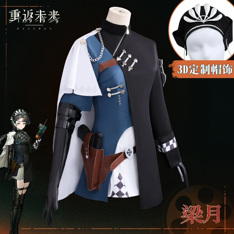 Liang Yue Cosplay Costume Game reverse: 1999 Cosplay Anime Women Halloween Comic-con Party Suit Role Play Clothing Pre-sale 2025
Liang Yue Cosplay Costume Game reverse: 1999 Cosplay Anime Women Halloween Comic-con Party Suit Role Play Clothing Pre-sale 2025