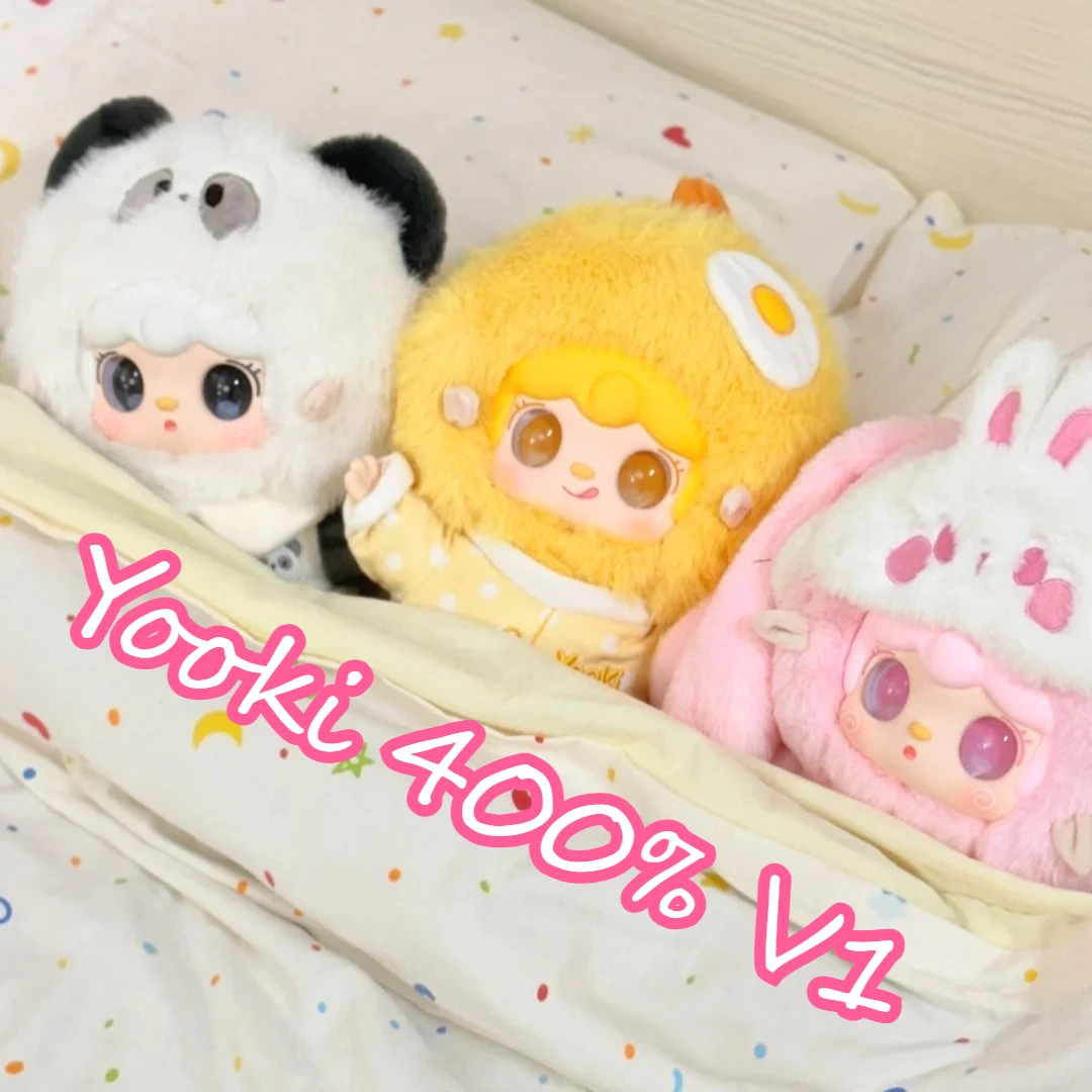 New Yooki 400% Genuine Cute Pet Dream Series Blind Box Kawaii Anime FigureDecoration Play Pendant Cute Girl Birthday Toys Gift
New Yooki 400% Genuine Cute Pet Dream Series Blind Box Kawaii Anime FigureDecoration Play Pendant Cute Girl Birthday Toys Gift