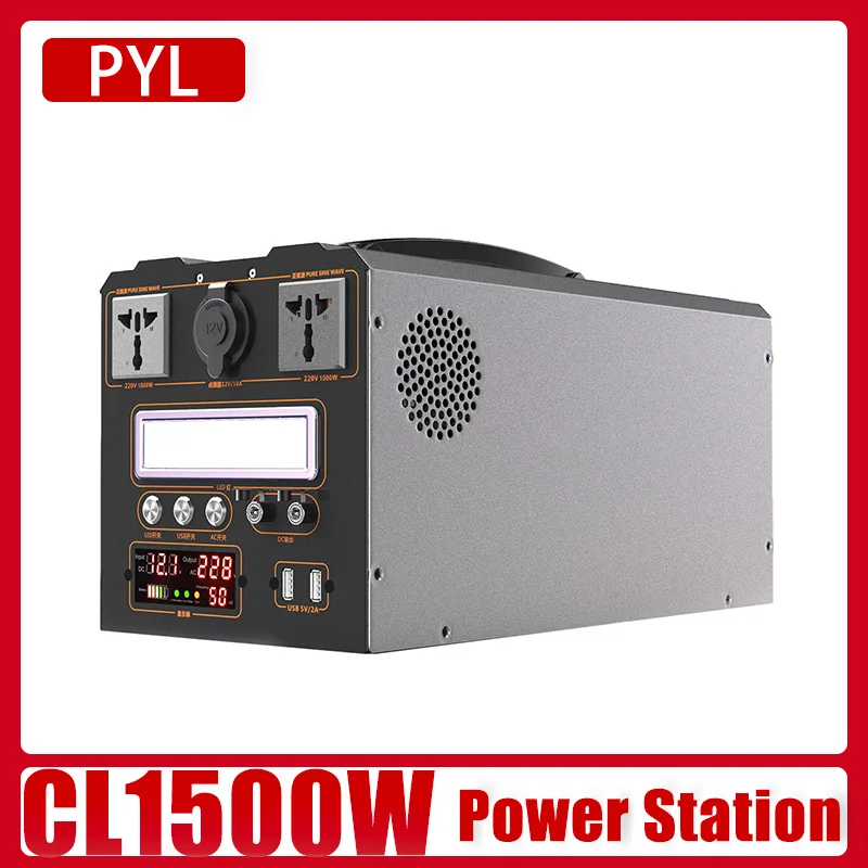 PYL Solar Generator Emergency Power 220V AC 1500W Portable Power Station 240V Supply electric station for home camping
PYL Solar Generator Emergency Power 220V AC 1500W Portable Power Station 240V Supply electric station for home camping