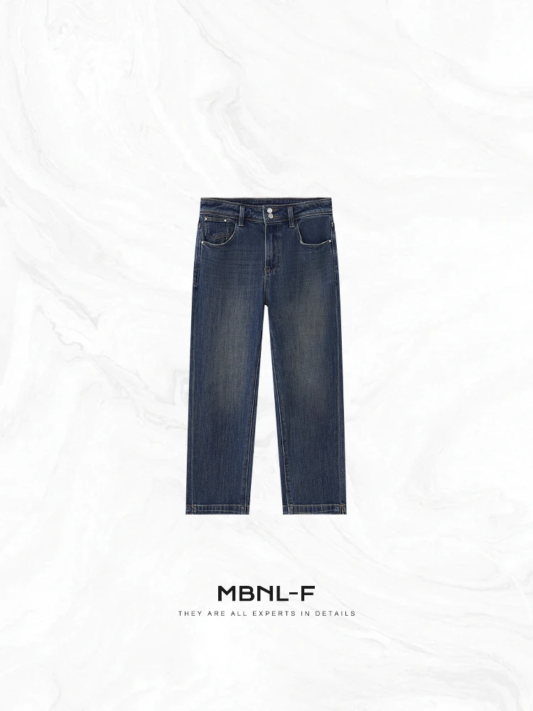 Джинсы MBNLF Blue Breadsti с высокой талией и прямыми штанинами для женщин, универсальные, из смесового хлопка, с эффектом потертости
Джинсы MBNLF Blue Breadsti с высокой талией и прямыми штанинами для женщин, универсальные, из смесового хлопка, с эффектом потертости