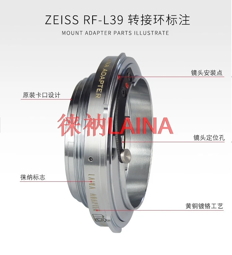 LAINA ZEISS RF-L39 Lens Adapter Ring Mount Compatible with Sony Olympus Panasonic Fuji Camera - ZEISS Contax RF S to Leica Screw
LAINA ZEISS RF-L39 Lens Adapter Ring Mount Compatible with Sony Olympus Panasonic Fuji Camera - ZEISS Contax RF S to Leica Screw