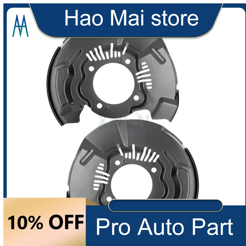 47781-0K070 47782-0K070 Front Brake Disc Dust Cover Splash Panel Right for Toyota Hilux 2008-2012
47781-0K070 47782-0K070 Front Brake Disc Dust Cover Splash Panel Right for Toyota Hilux 2008-2012