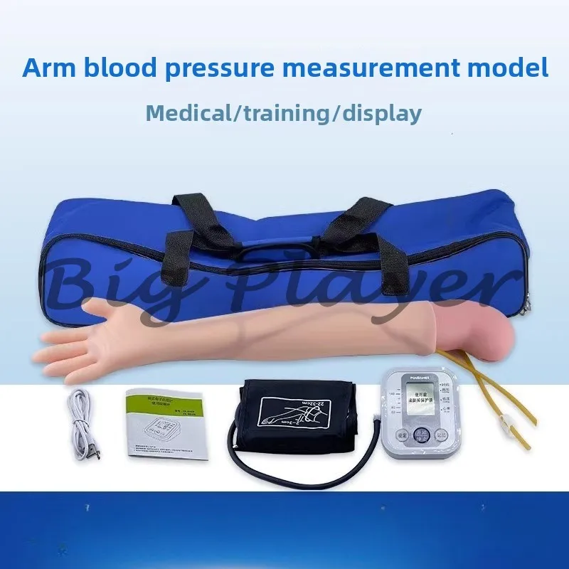 Simulation Human Arm Infusion Injection Blood Puncture Training Model Infusion Arm Venous Puncture Injection Model