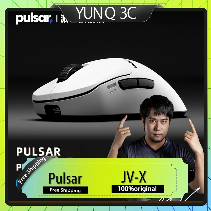Игровая мышь Pulsar pro JV-X XS-1, легкая, 56 г, регулируемая, 32000 точек на дюйм, 750 шт., 8 кГц, супердатчик частоты закатания
Игровая мышь Pulsar pro JV-X XS-1, легкая, 56 г, регулируемая, 32000 точек на дюйм, 750 шт., 8 кГц, супердатчик частоты закатания