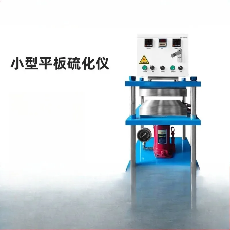 Plate vulcanizing machine Plastic tensile specimen vulcanizing Insulating
Plate vulcanizing machine Plastic tensile specimen vulcanizing Insulating