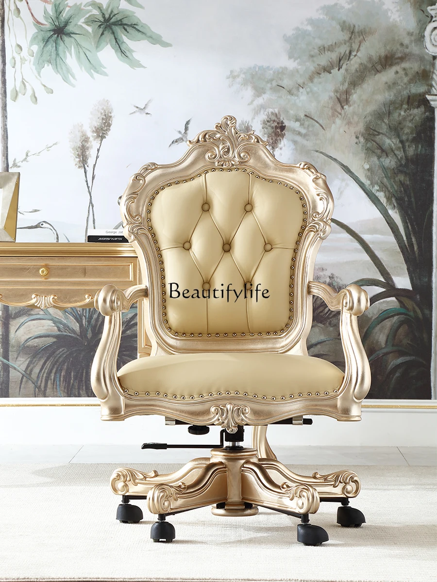French Entry Lux Genuine Leather Solid Wood Office Swivel Chair European-Style Study Competitive Chair
French Entry Lux Genuine Leather Solid Wood Office Swivel Chair European-Style Study Competitive Chair