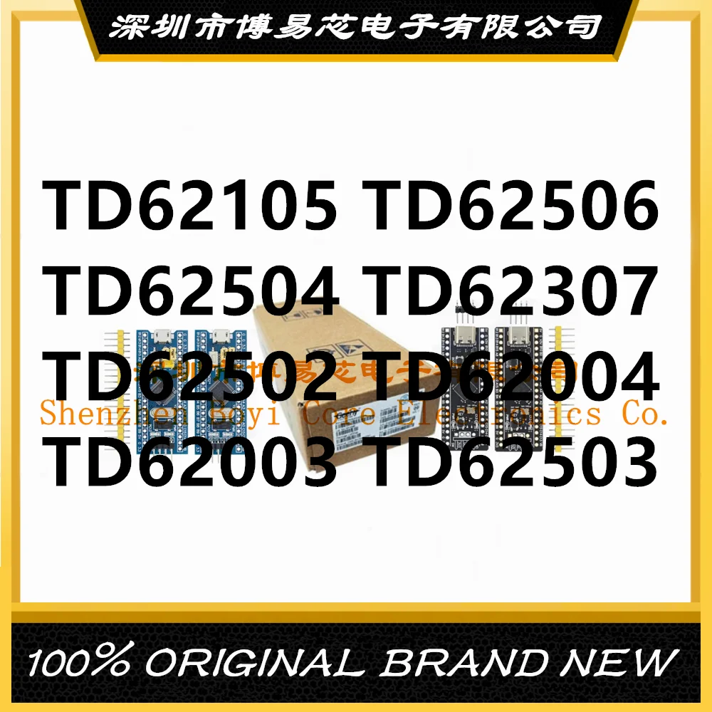 TD62502 TD62307 TD62004 TD62506 TD62504 TD62003 TD62503 TD62105 62105 62003 62004 62307 62502 62503 62504 62506 PC shell
TD62502 TD62307 TD62004 TD62506 TD62504 TD62003 TD62503 TD62105 62105 62003 62004 62307 62502 62503 62504 62506 PC shell