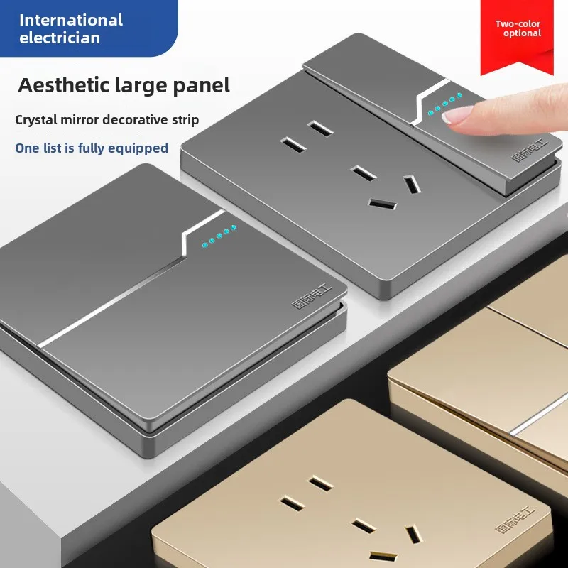 International Electrician Light Switch Socket Household Panel Three Open Double Open Four Open Single Control One Key Power-Off
International Electrician Light Switch Socket Household Panel Three Open Double Open Four Open Single Control One Key Power-Off