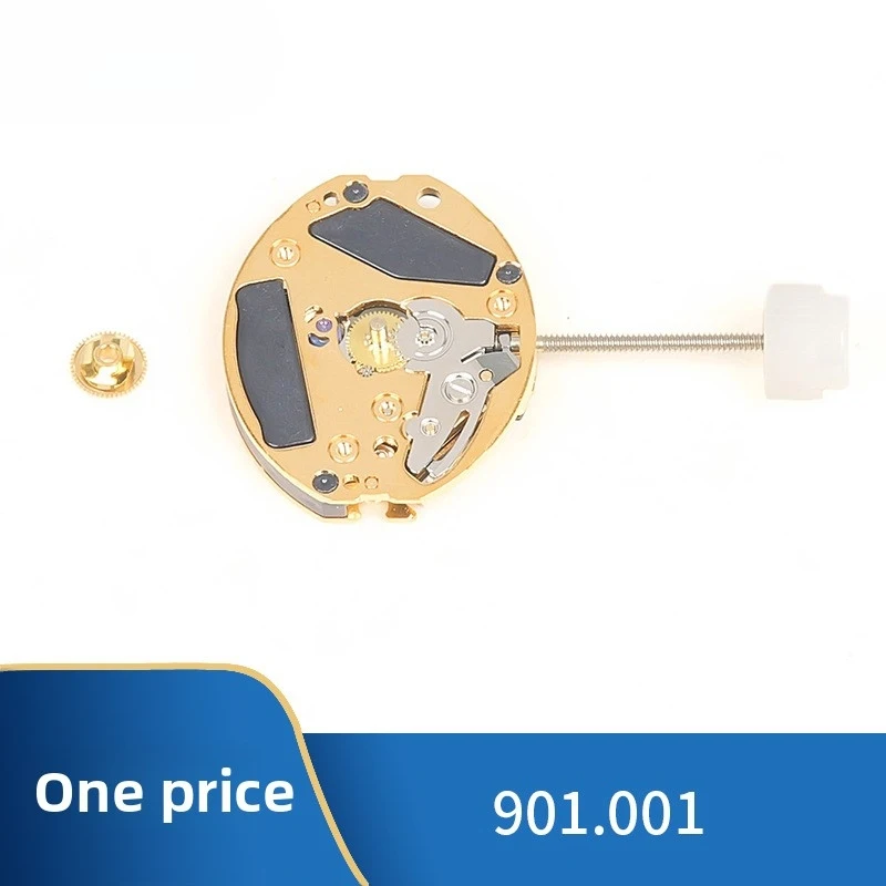 New Exquisite High-Quality Watch Movement Accessories ETA 901.001 Movement Quartz Movement Total Height 3.88mm Watch Accessories
New Exquisite High-Quality Watch Movement Accessories ETA 901.001 Movement Quartz Movement Total Height 3.88mm Watch Accessories