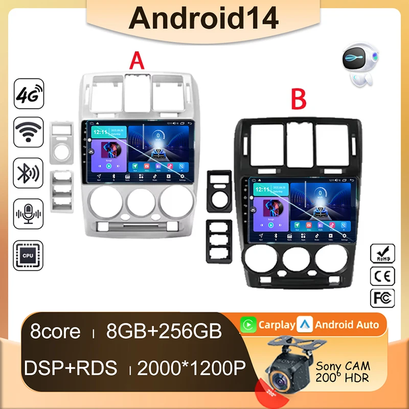 Carplay Android 14 For Hyundai Getz 2002-2011 Car Radio Multimedia GPS Auto Video Navigation Wireless Screen Stereo No 2din DVD
Carplay Android 14 For Hyundai Getz 2002-2011 Car Radio Multimedia GPS Auto Video Navigation Wireless Screen Stereo No 2din DVD