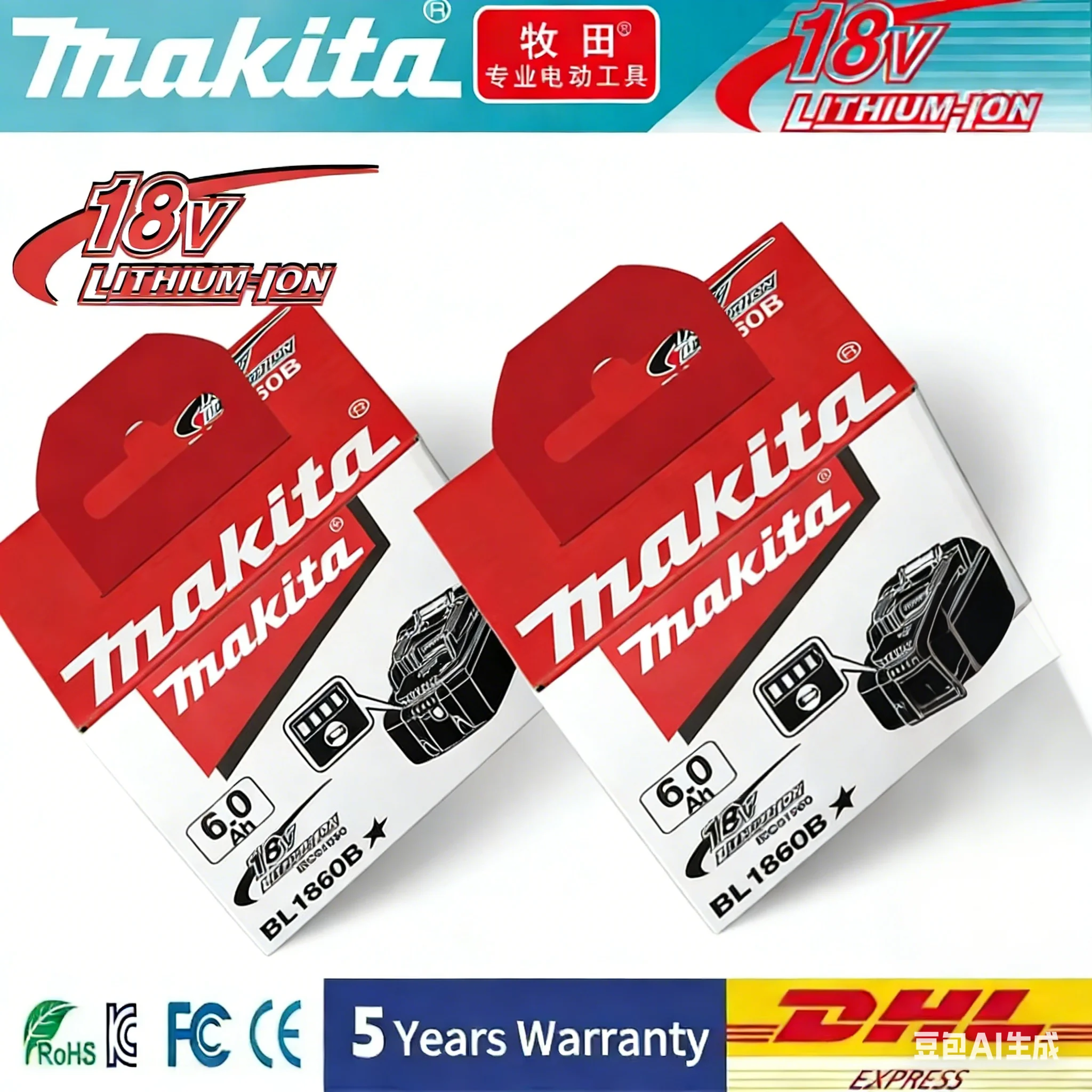 Original genuine product Makita 18V 6000mAh 10C Rechargeable Battery for Makita Power Tools with LED Li-ion ,5-year warranty
Original genuine product Makita 18V 6000mAh 10C Rechargeable Battery for Makita Power Tools with LED Li-ion ,5-year warranty