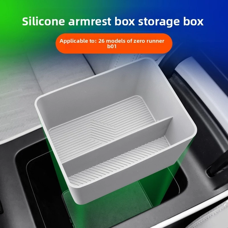 For Leapmotor B01 Armrest Storage Box Silicone Insert Tray Non-slip Stable Interior Storage Container
For Leapmotor B01 Armrest Storage Box Silicone Insert Tray Non-slip Stable Interior Storage Container