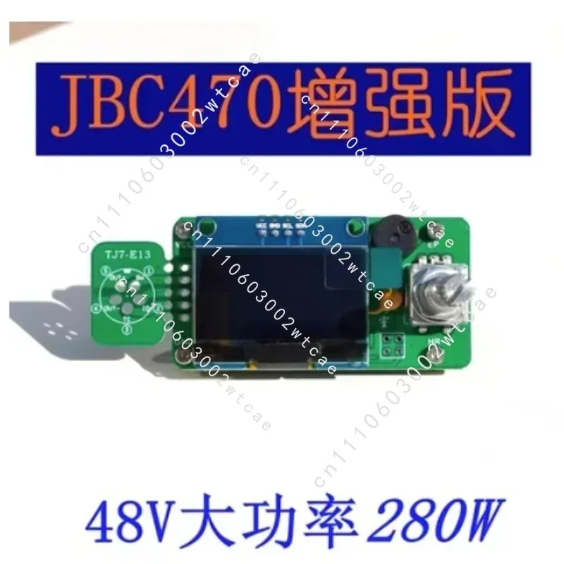 JBC470 Soldering Station Controller Board 48V High Power 300W Compatible with White Light T12
JBC470 Soldering Station Controller Board 48V High Power 300W Compatible with White Light T12
