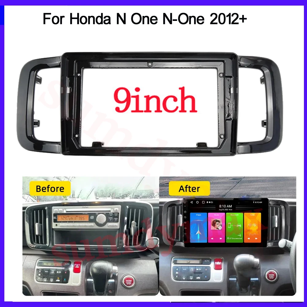 2 Din Car DVD Frame Audio Fitting Adaptor Dash Trim Kits Facia Panel 9" For Honda N One N-One 2012+ car panel
2 Din Car DVD Frame Audio Fitting Adaptor Dash Trim Kits Facia Panel 9" For Honda N One N-One 2012+ car panel