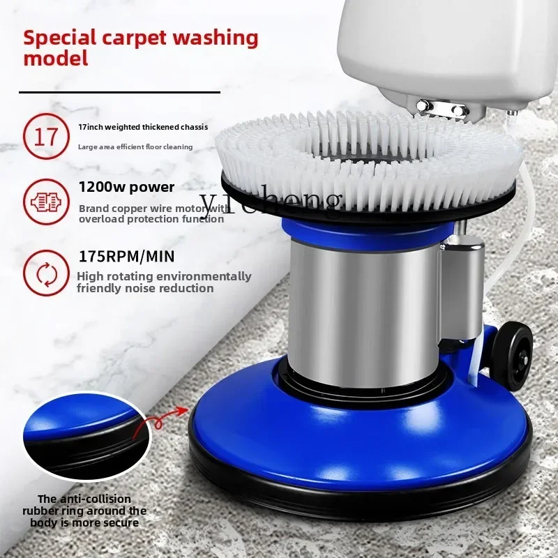 TQH6.25 Hand-Push Floor Scrubber Hotel Carpet Cleaning Machine Factory Commercial Multi-Function Floor Brushing Machine
TQH6.25 Hand-Push Floor Scrubber Hotel Carpet Cleaning Machine Factory Commercial Multi-Function Floor Brushing Machine