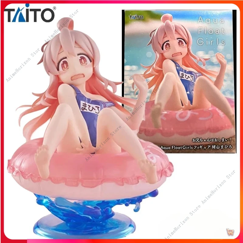 In Stock TAiTO Aqua Float Girls Onimai: I'm Now Your Sister! Oyama Mahiro Swim Ring Ver. PVC 10CM Anime Action Figures Model Toy
In Stock TAiTO Aqua Float Girls Onimai: I'm Now Your Sister! Oyama Mahiro Swim Ring Ver. PVC 10CM Anime Action Figures Model Toy