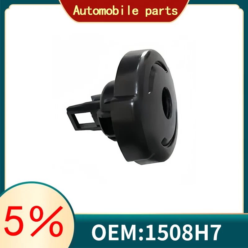 suitable For Peugeot 307 308 3008 Citroen C4 C5 Fuel Filler cover Fuel tank Inner cover 1508H7
suitable For Peugeot 307 308 3008 Citroen C4 C5 Fuel Filler cover Fuel tank Inner cover 1508H7