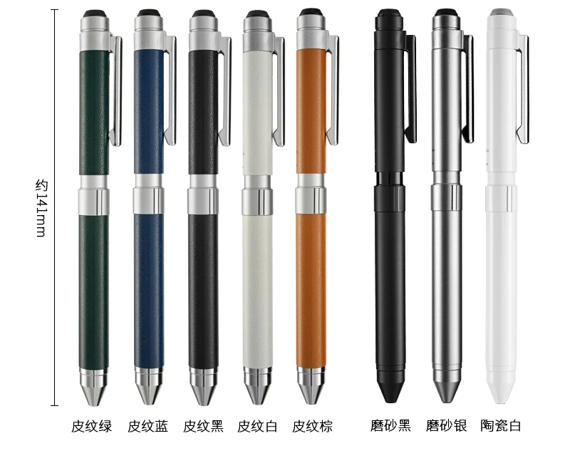 Многофункциональный ручной набор для письма ZEBRA Saab Signature Pen SBZ15 (масляная, нейтральная, сменная) – композитный, для школы и офиса
Многофункциональный ручной набор для письма ZEBRA Saab Signature Pen SBZ15 (масляная, нейтральная, сменная) – композитный, для школы и офиса