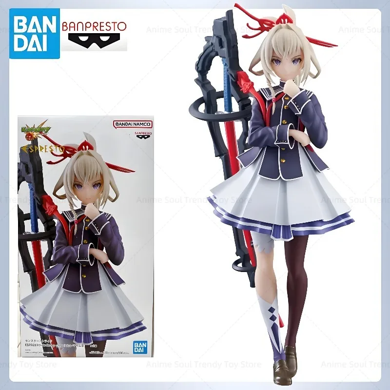 Bandai Banpresto Monster Strike Espresto Обычные хроники Масамунэ Аниме Фигурка Модель Коллекционная фигурка Игрушка AS
Bandai Banpresto Monster Strike Espresto Обычные хроники Масамунэ Аниме Фигурка Модель Коллекционная фигурка Игрушка AS