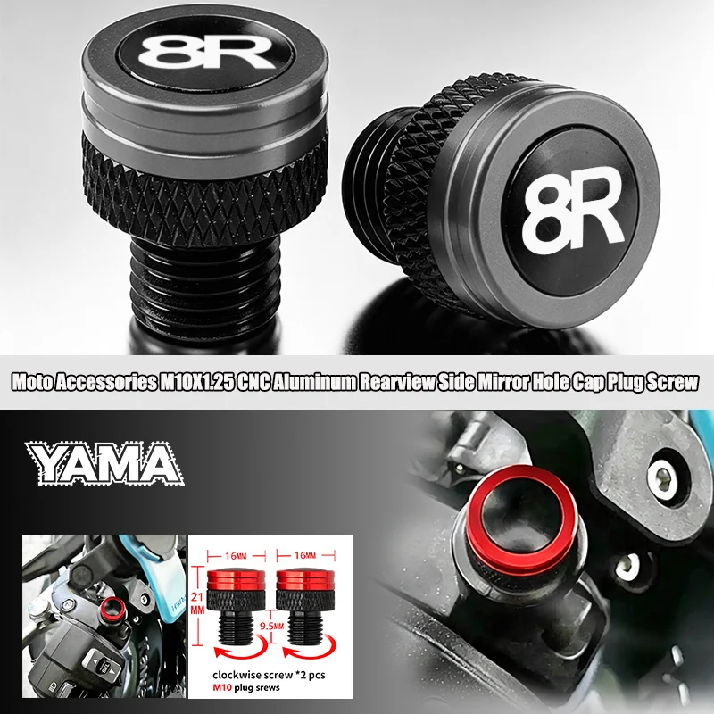 For SUZUKI GSX-8S GSX8S GSX 8S 2023 2024 8R M10X1.25 CNC Aluminum Rearview Side Mirror Hole Cap Plug Screw Moto Accessories
For SUZUKI GSX-8S GSX8S GSX 8S 2023 2024 8R M10X1.25 CNC Aluminum Rearview Side Mirror Hole Cap Plug Screw Moto Accessories
