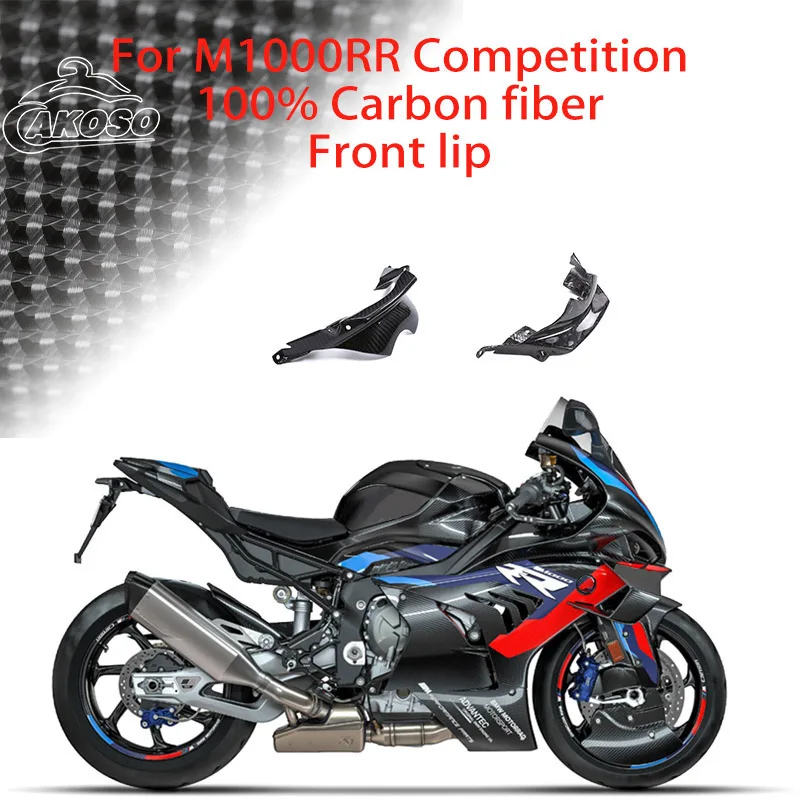100% dry carbon fiber new accessories Instrument Competition personalized motorcycle accessories For BMW M1000RR front lip
100% dry carbon fiber new accessories Instrument Competition personalized motorcycle accessories For BMW M1000RR front lip