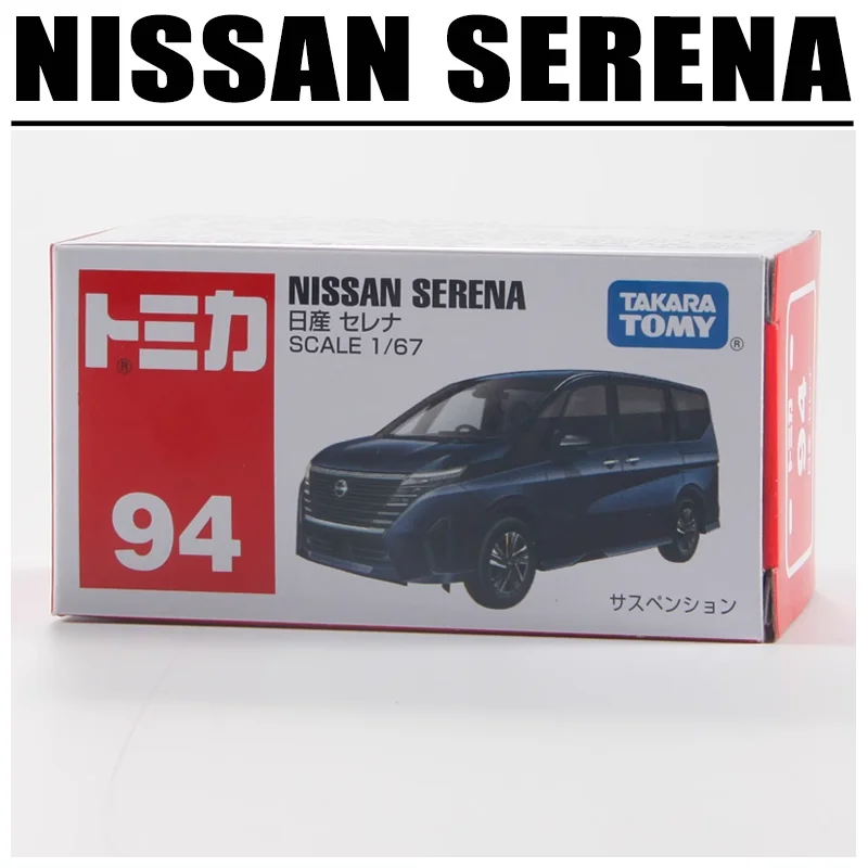 TAKARA TOMY Tomica NO 94 NISSAN SERENA, игрушки из сплава, литая под давлением металлическая модель автомобиля, подарок для детей и мальчиков
TAKARA TOMY Tomica NO 94 NISSAN SERENA, игрушки из сплава, литая под давлением металлическая модель автомобиля, подарок для детей и мальчиков