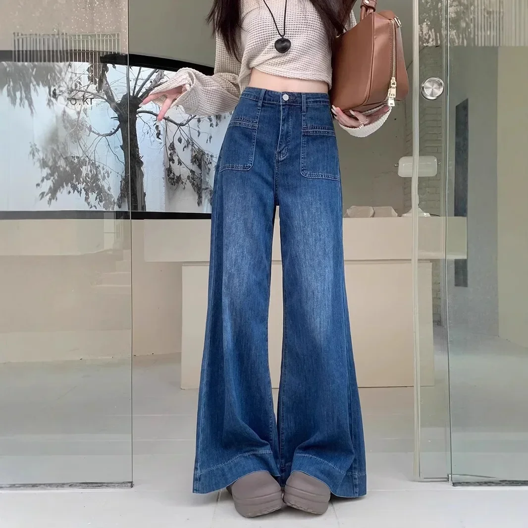PopPopRetro High Waist Loose Women's Jeans Floor-Length Straight Leg Wide Leg Pants Autumn New Arrival Slimming Effect
PopPopRetro High Waist Loose Women's Jeans Floor-Length Straight Leg Wide Leg Pants Autumn New Arrival Slimming Effect