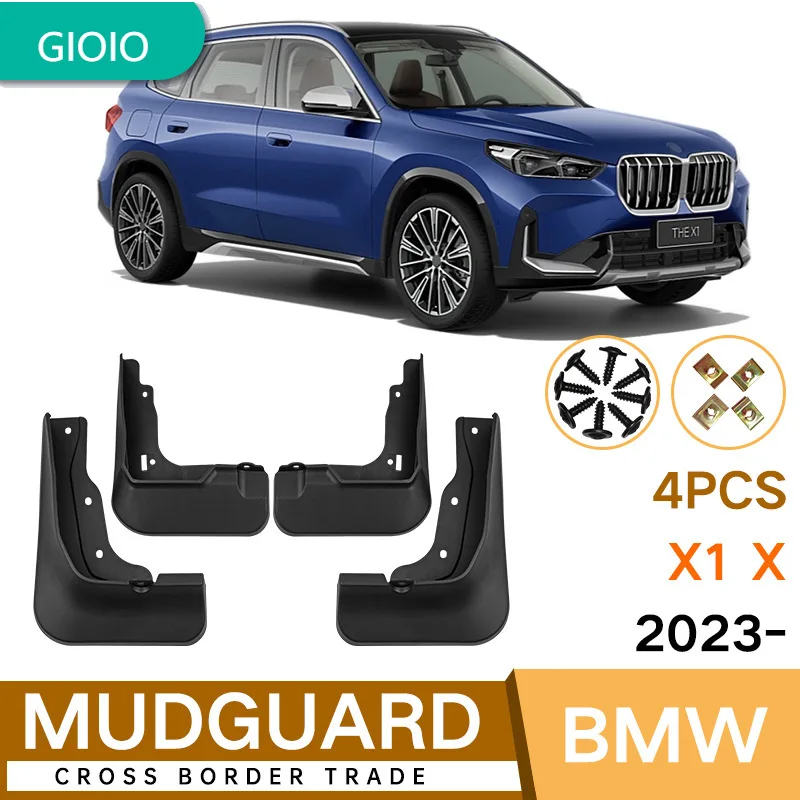 Suitable for BMW X1 X 2023 car tire fender soft rubber fender modification supplies
Suitable for BMW X1 X 2023 car tire fender soft rubber fender modification supplies