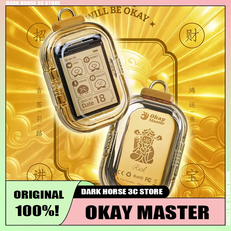 Genuine PopSunday OK Tips for Birthday Gifts, Electronic Sign Request, Cyber Calendar, Couple Pendant in Stock Lucky Gift
Genuine PopSunday OK Tips for Birthday Gifts, Electronic Sign Request, Cyber Calendar, Couple Pendant in Stock Lucky Gift