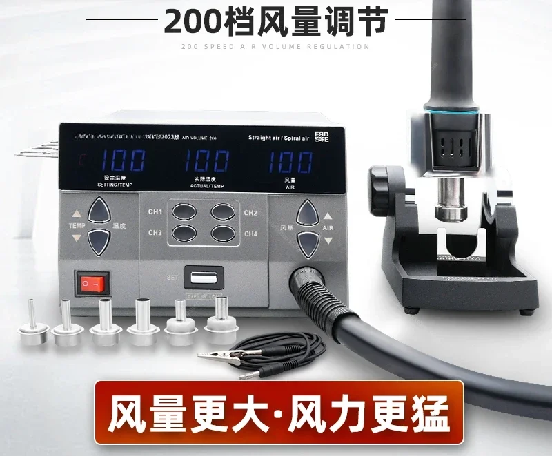 Original SUGON 8650 Hot Air Gun Welding Table 3Mode Mobile Phone Repair Main Board Chip Dismantling Table
Original SUGON 8650 Hot Air Gun Welding Table 3Mode Mobile Phone Repair Main Board Chip Dismantling Table