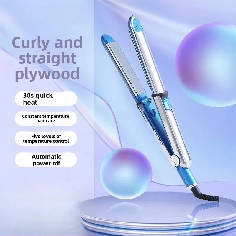 High-power hair straightener Splint curling iron Stainless steel dual-purpose two-in-one hair straightener Popular
High-power hair straightener Splint curling iron Stainless steel dual-purpose two-in-one hair straightener Popular
