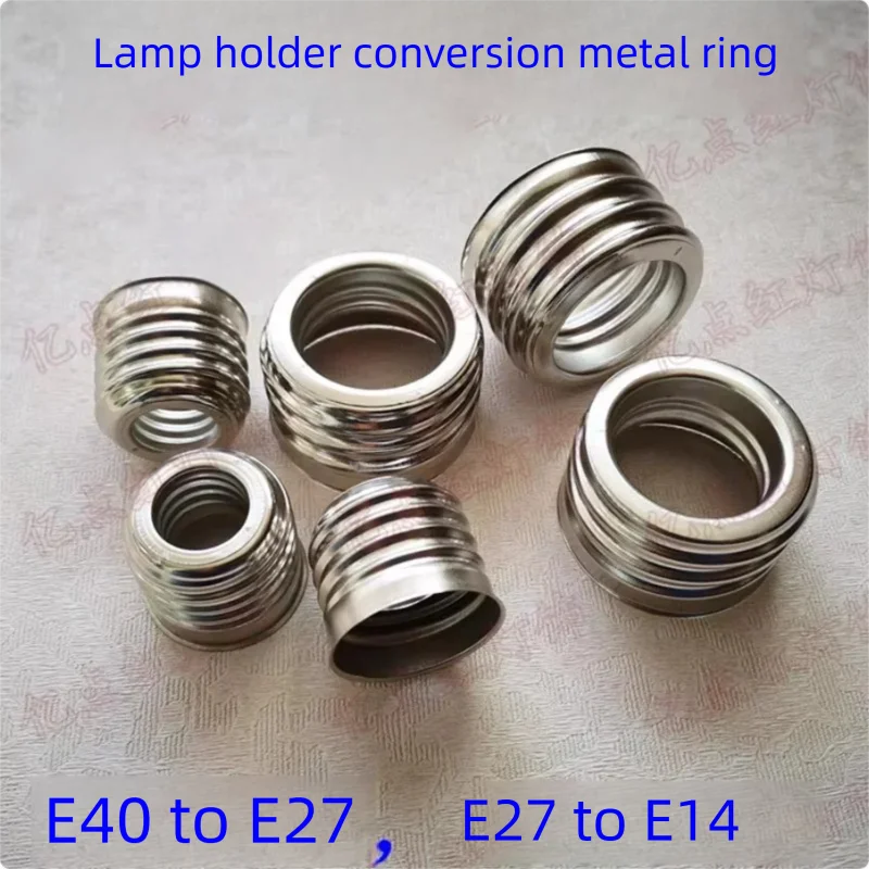 E40 to E27 Converter Metal Head Cap LED Bulb Adapter E27 to E14 Lamp Holder Small to Big Screw Base Light Bulb Holder Iron Ring
E40 to E27 Converter Metal Head Cap LED Bulb Adapter E27 to E14 Lamp Holder Small to Big Screw Base Light Bulb Holder Iron Ring
