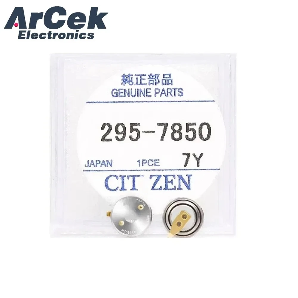 Новый оригинальный 295-7850 MT516/MT616 MT516FA фотоэлектрический аккумулятор для часов с солнечной энергией может заменить 295-6600
Новый оригинальный 295-7850 MT516/MT616 MT516FA фотоэлектрический аккумулятор для часов с солнечной энергией может заменить 295-6600