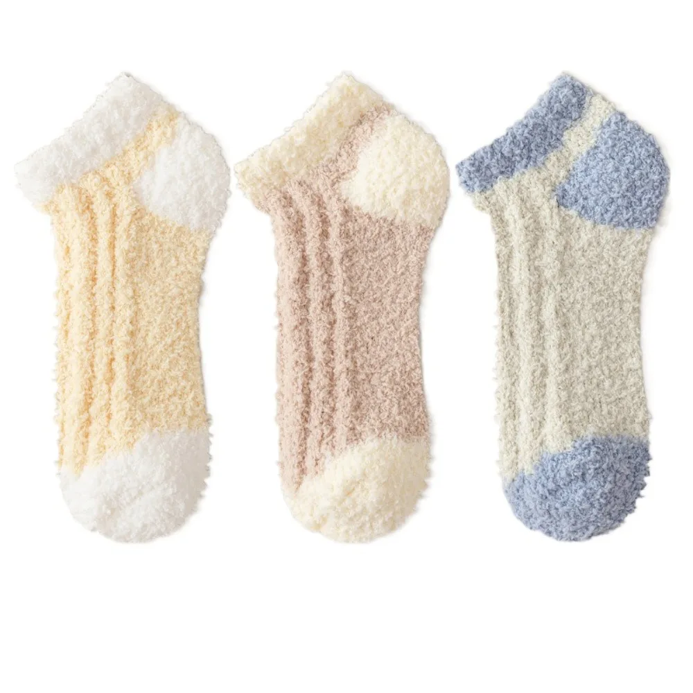 3Pairs Comfortable Thickened Coral Fleece Socks Patchwork Sleeping Floor Plush Socks Winter Hosiery Warm Boat Socks Women Winter
3Pairs Comfortable Thickened Coral Fleece Socks Patchwork Sleeping Floor Plush Socks Winter Hosiery Warm Boat Socks Women Winter
