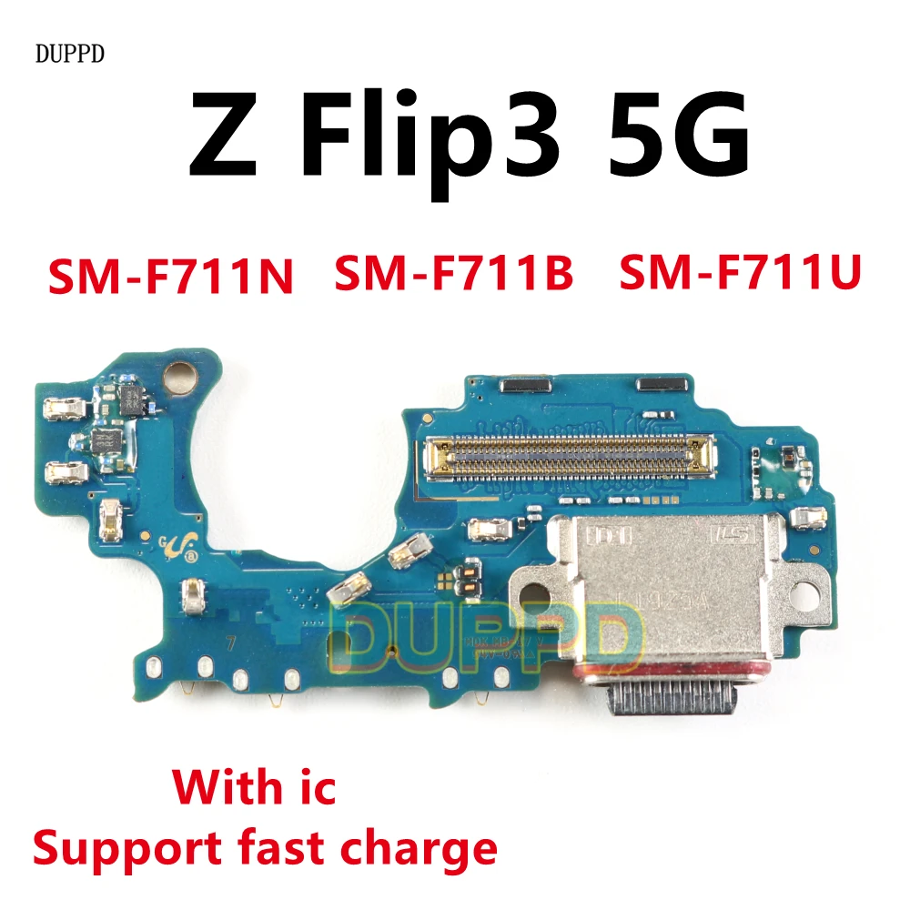 Charging Flex For Samsung Z Flip3 F711 F711B F711U F711N USB Charge Port Jack Dock Connector Charging Board Flex Cable ZFlip3
Charging Flex For Samsung Z Flip3 F711 F711B F711U F711N USB Charge Port Jack Dock Connector Charging Board Flex Cable ZFlip3
