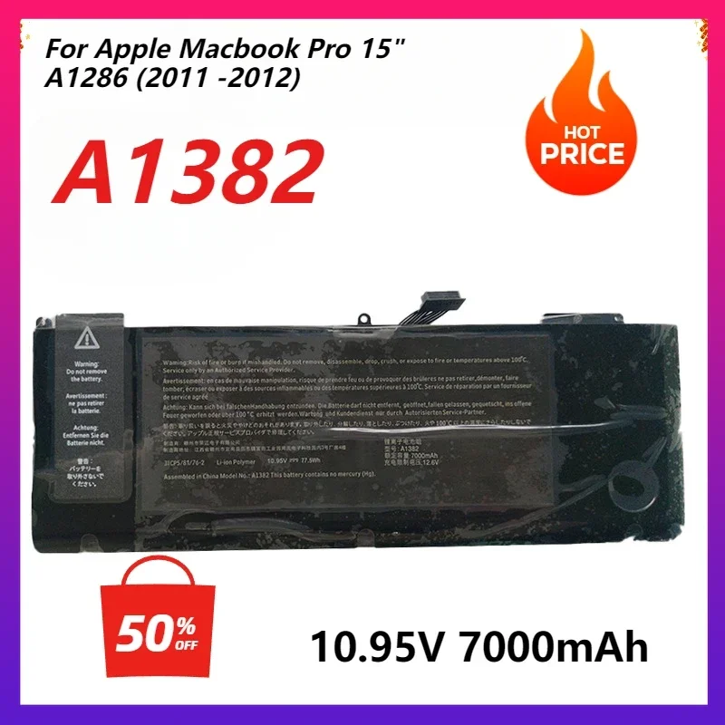 New A1382 Laptop Battery for Apple Macbook Pro 15" A1286 2011 2012 Series 10.95V 7000mAh
New A1382 Laptop Battery for Apple Macbook Pro 15" A1286 2011 2012 Series 10.95V 7000mAh