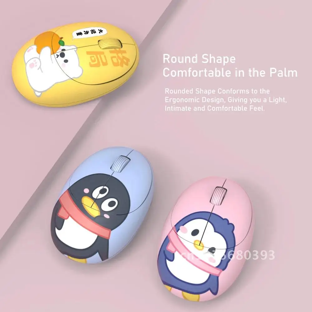 Wireless Cartoon Optical Mouse 2.4G Mini Computer Mice Cute 3D PC Mouse USB Office Ergonomic Mause For For Kid Girl Gifts New
Wireless Cartoon Optical Mouse 2.4G Mini Computer Mice Cute 3D PC Mouse USB Office Ergonomic Mause For For Kid Girl Gifts New