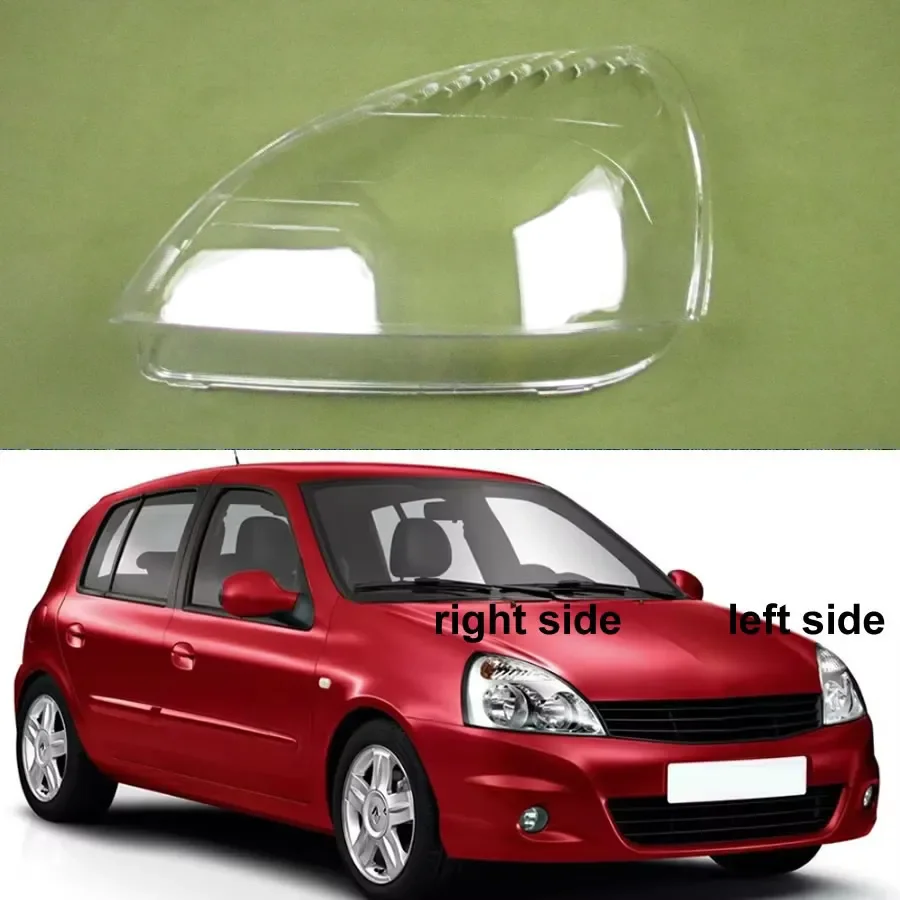 Для Renault Clio 2009, корпус фары, абажур, линза, прозрачная крышка фары, автозапчасти из плексигласа
Для Renault Clio 2009, корпус фары, абажур, линза, прозрачная крышка фары, автозапчасти из плексигласа