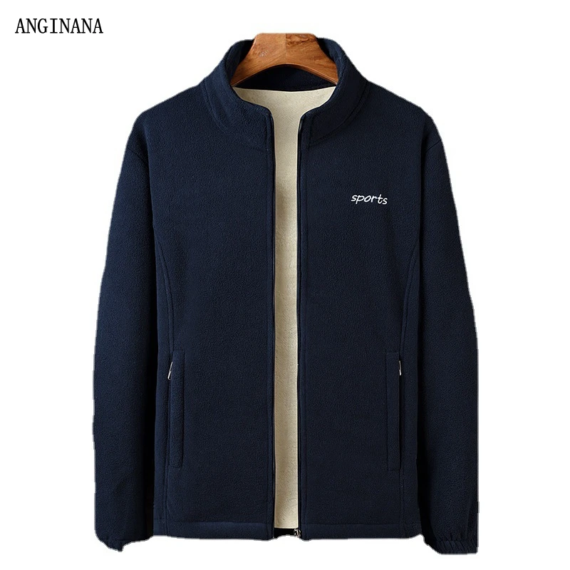 Winter Men's Plus Size 5XL 110kg Jacket Zipper Pocket Brushed Warm Large 4XL Long Sleeve Lapel Loose Black Blue Big Coat Sports
Winter Men's Plus Size 5XL 110kg Jacket Zipper Pocket Brushed Warm Large 4XL Long Sleeve Lapel Loose Black Blue Big Coat Sports