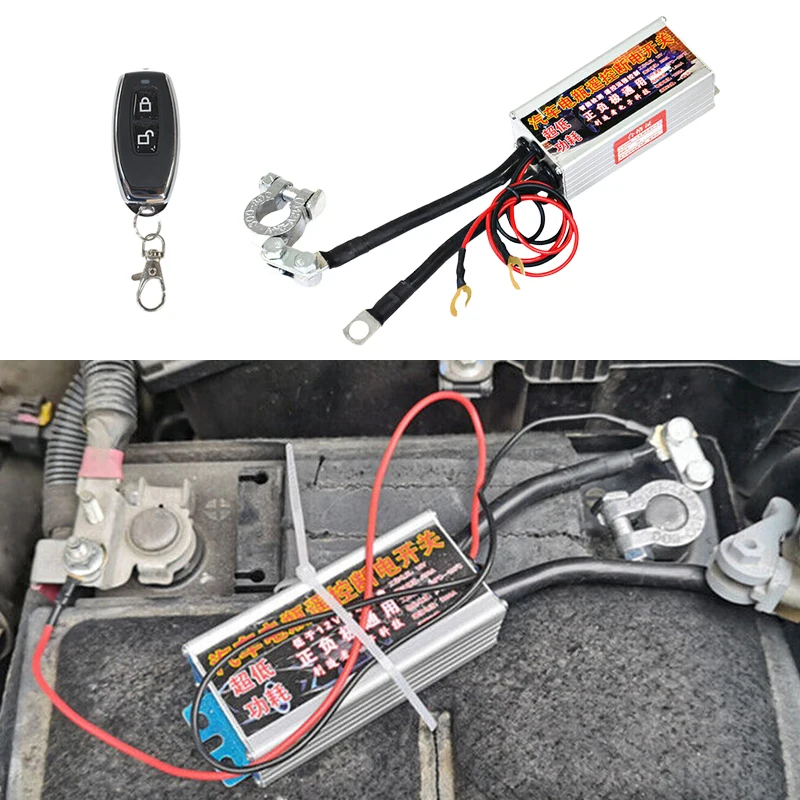 12V 200A Integrated Wireless Remote Control Battery Disconnect Isolator Switches With 1 Remote Control
12V 200A Integrated Wireless Remote Control Battery Disconnect Isolator Switches With 1 Remote Control