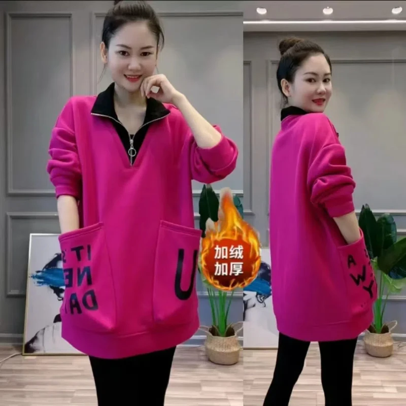 Женская осенне-зимняя новая плюшевая толстая толстовка с капюшоном, свободный темперамент, воротник-стойка средней длины, большой карман, повседневный топ, модный
Женская осенне-зимняя новая плюшевая толстая толстовка с капюшоном, свободный темперамент, воротник-стойка средней длины, большой карман, повседневный топ, модный