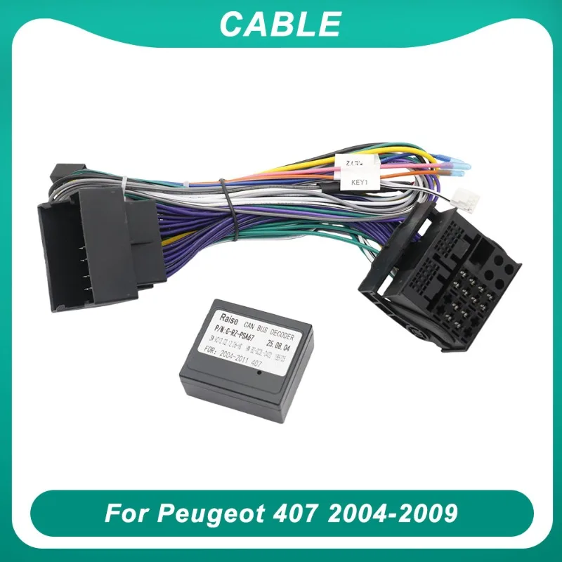 Для Peugeot 407 2004-2009 автомобильный радиоприемник оригинальный разъем CD кабель питания декодер Canbus Android плеер жгут проводов
Для Peugeot 407 2004-2009 автомобильный радиоприемник оригинальный разъем CD кабель питания декодер Canbus Android плеер жгут проводов