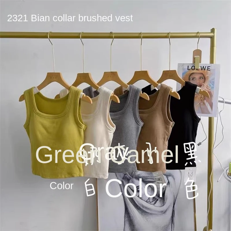 Women's Wnderwear Fashion Solid Color Top Woman Cotton Outdoor Top Female Autumn And Winter Tank Up Ladies Clothes Crop
Women's Wnderwear Fashion Solid Color Top Woman Cotton Outdoor Top Female Autumn And Winter Tank Up Ladies Clothes Crop
