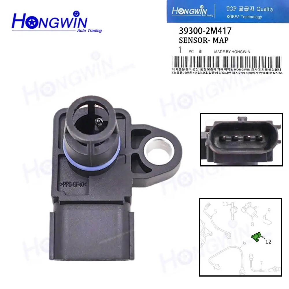 393002M417 Датчик давления воздуха в коллекторе 39300-2M417 для Genesis G80, GV70, GV80, Hyundai Elantra, Santa Cruz, Kona
393002M417 Датчик давления воздуха в коллекторе 39300-2M417 для Genesis G80, GV70, GV80, Hyundai Elantra, Santa Cruz, Kona