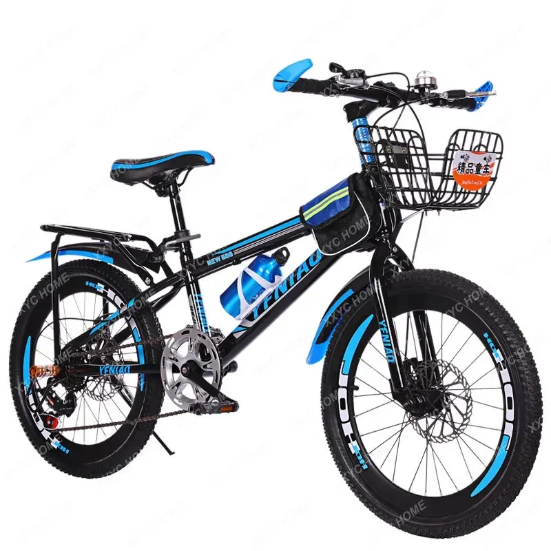 New Children's Bicycle 18-Inch Elementary School Student Bicycle Outdoor Sports Variable Speed Bicycle Mountain Bike
New Children's Bicycle 18-Inch Elementary School Student Bicycle Outdoor Sports Variable Speed Bicycle Mountain Bike