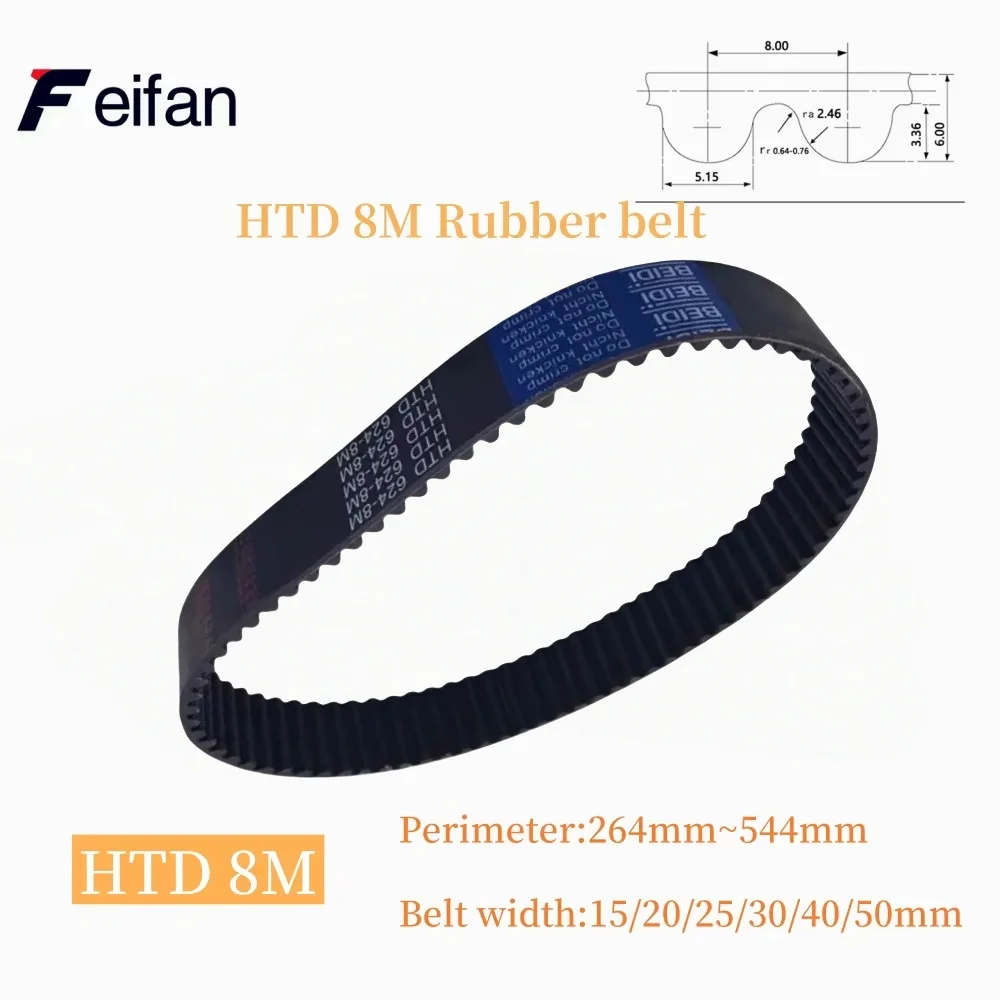 HTD 8M Rubber Timing Belt Perimeter 264mm - 544mm 33T - 68Teeth Closed Loop Synchronous Belt Width 15mm 20mm 25mm 30mm 40mm 50mm
HTD 8M Rubber Timing Belt Perimeter 264mm - 544mm 33T - 68Teeth Closed Loop Synchronous Belt Width 15mm 20mm 25mm 30mm 40mm 50mm
